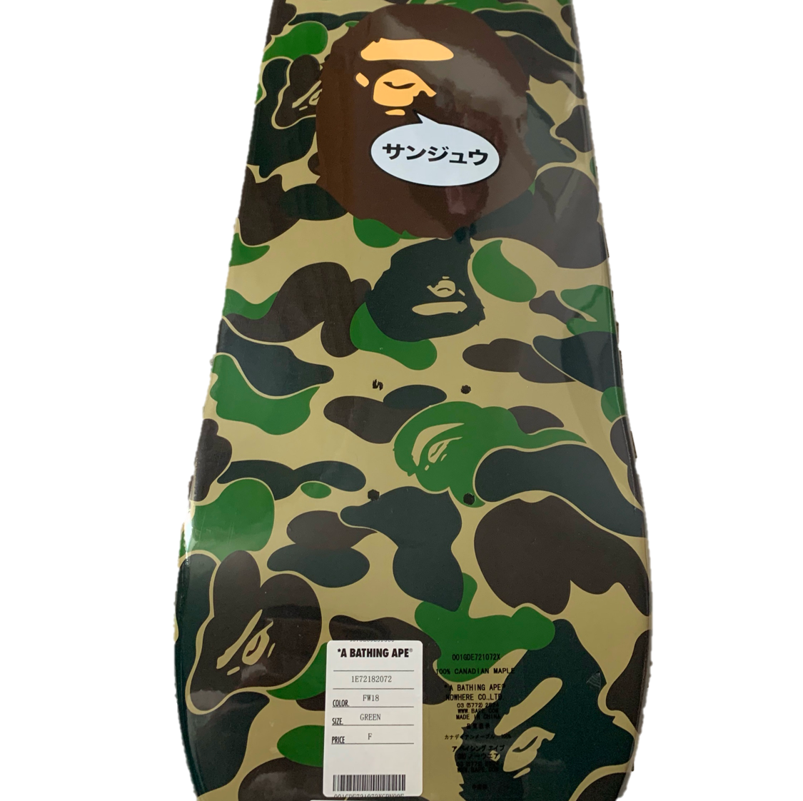 BAPE 30TH ANNIVERSARY SKATEBOARD DECK