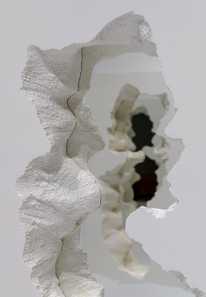 DANIEL ARSHAM X GUFRAM BROKEN MIRROR RELIC